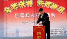 盐田新闻爆料最新消息,重大事件引发社会关注！