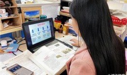 重庆教委最新爆料电话,揭秘电话背后的教育改革动向