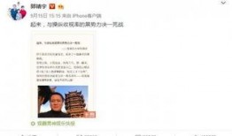 导演亲自爆料视频大全最新,最新爆料视频大全幕后故事大揭秘