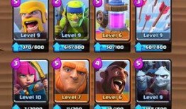 皇室战争最新爆料新卡,神秘力量崛起，战场格局将迎巨变！